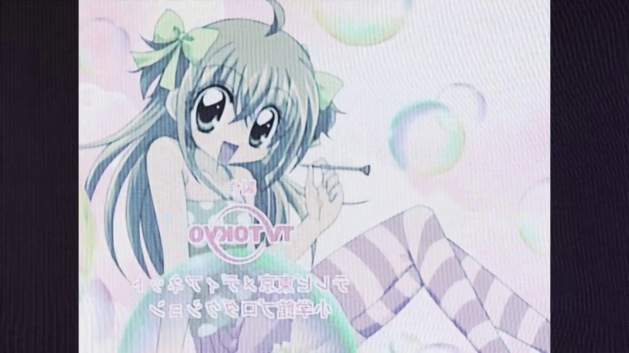 Kirarin Revolution - Opening 1 - Koi☆Kana (Ep 1 to 13)