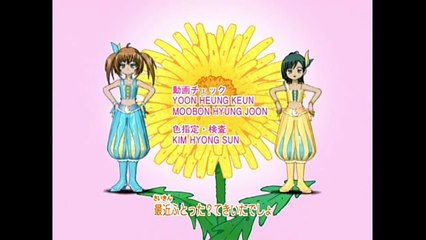 Kirarin Revolution - Ending 6 - Hana wo Puun (Ep 65 to 67)