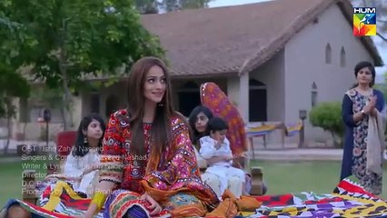 Ishq Zahe Naseeb _ OST _ HUM TV _ Drama