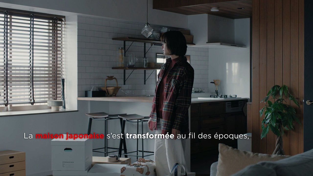 La Mélancolie BONUS VO STFR "La maison japonaise"