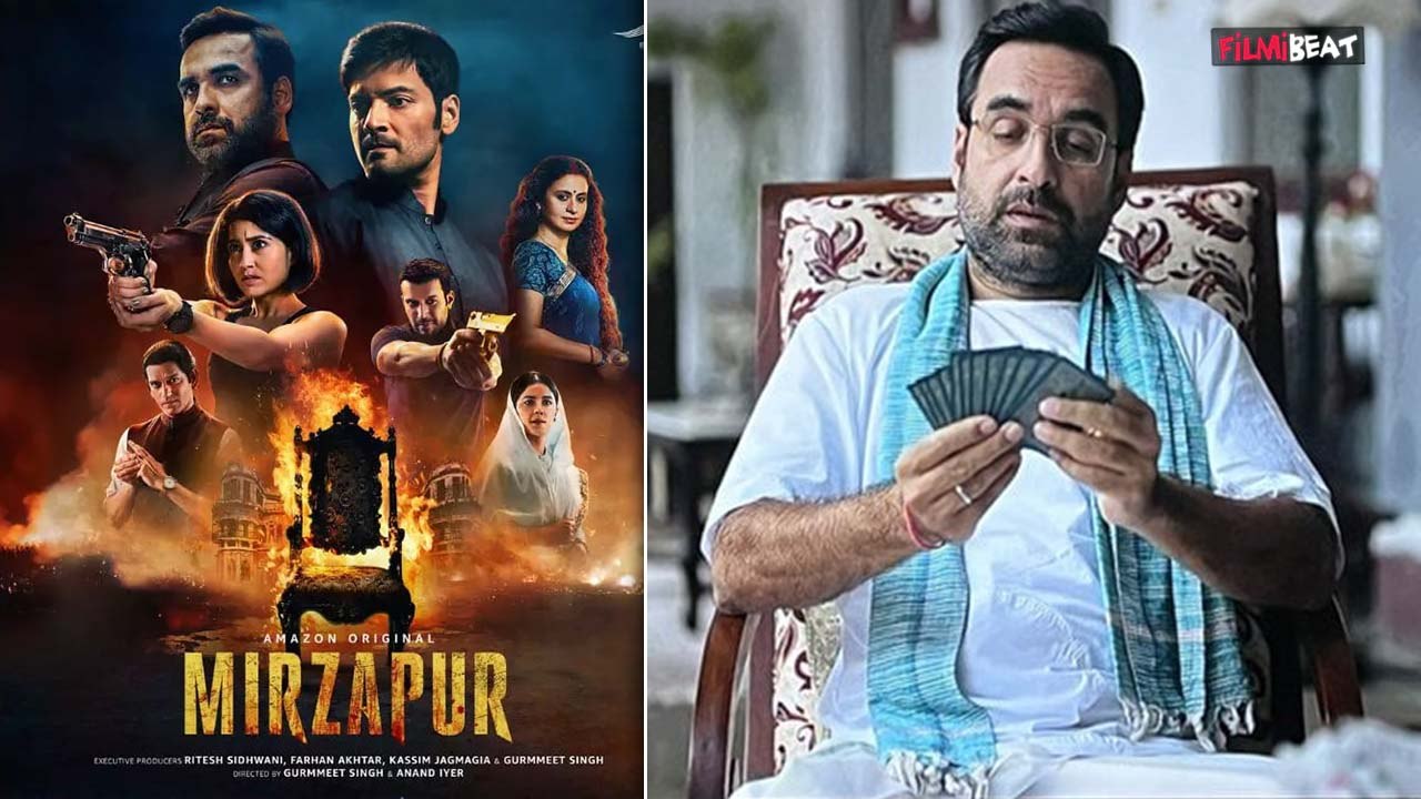 Mirzapur 3 Twitter Reaction: Funny meme viral, Munna Bhaiya को किया miss! Pankaj Tripathi |Ali Fazal