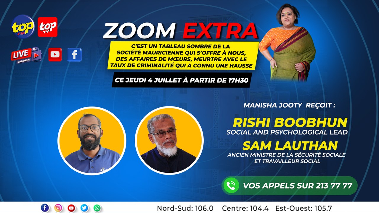 Zoom Extra :Manisha Jooty reçoit Rishi Boobhun & Sam Lauthan.