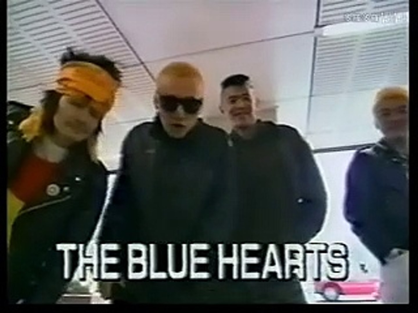 ザ・ブルーハーツ｜THE BLUE HEARTS｜初心にかえろうライブ '88 - 動画