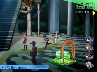 Shin Megami Tensei: Persona 3 FES online multiplayer - ps2