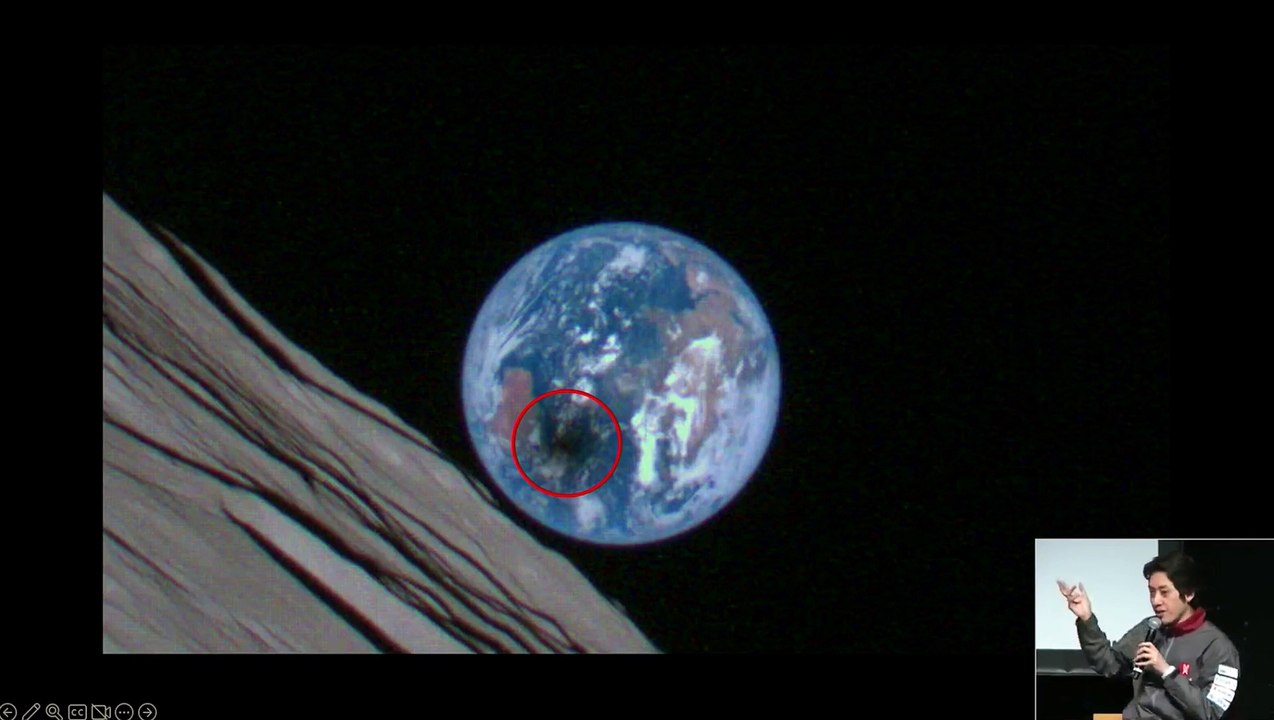 Private Japanese Moon Lander's View Of Solar Eclipse Shadow And Earth