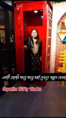 সিদ্ধান্ত আপনার /Motivational Video