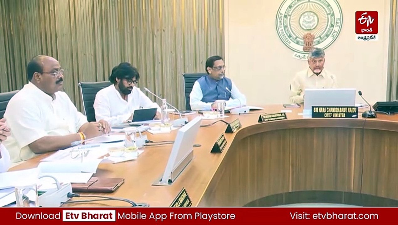 రెండు రాష్ట్రాల సీఎంల భేటీకి ప్రాధాన్యత