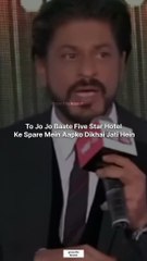 See what sharukh Khan ( King khan) tells about the success