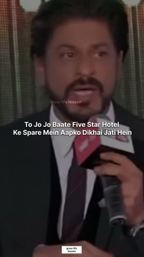 See what sharukh Khan ( King khan) tells about the success