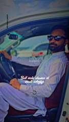 Song published punjabi movie trial