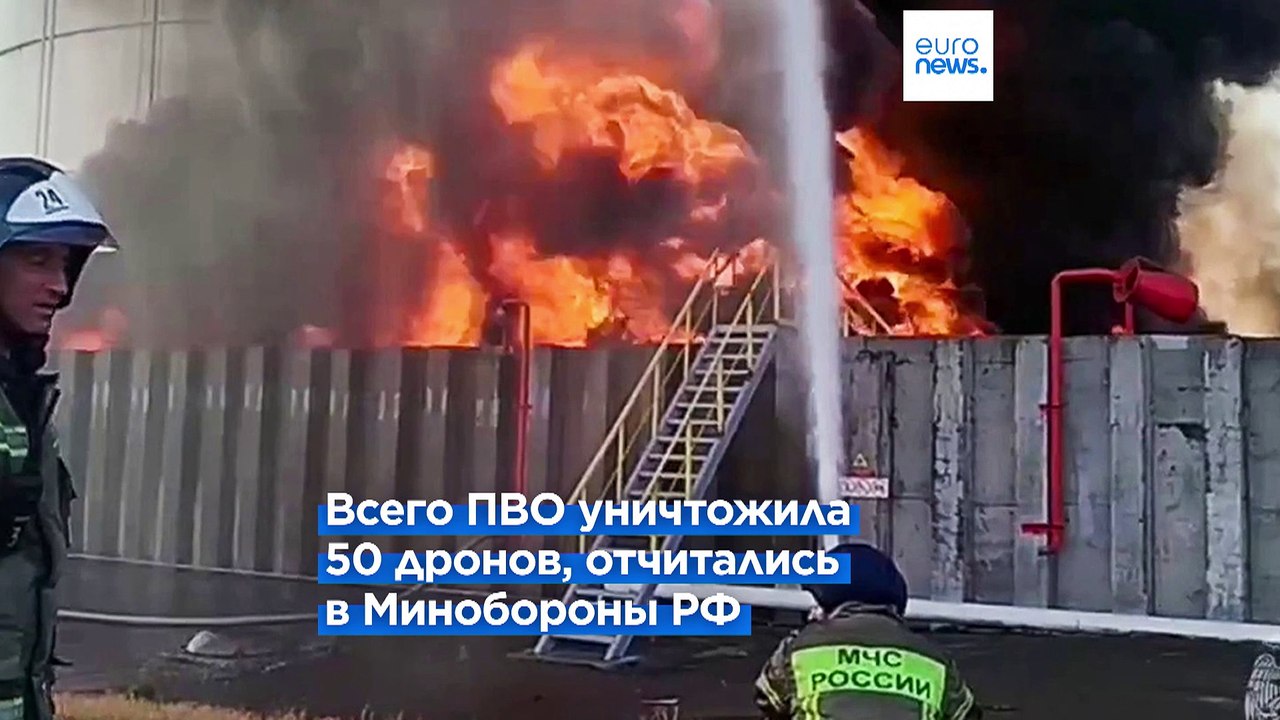 Беспилотники атаковали несколько российских рег...