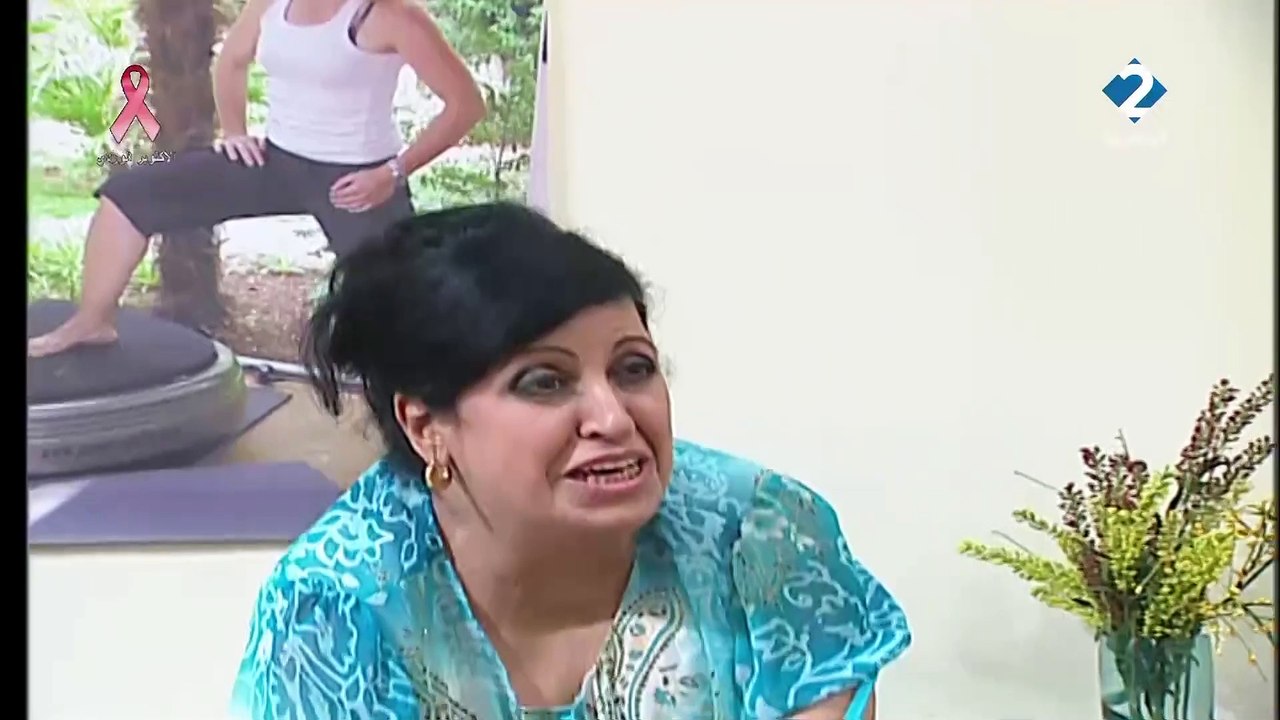 Choufli Hal - S4 - 2008 - EP 30