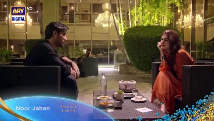 Noor Jahan Episode 9 | Promo | ARY Digital Drama