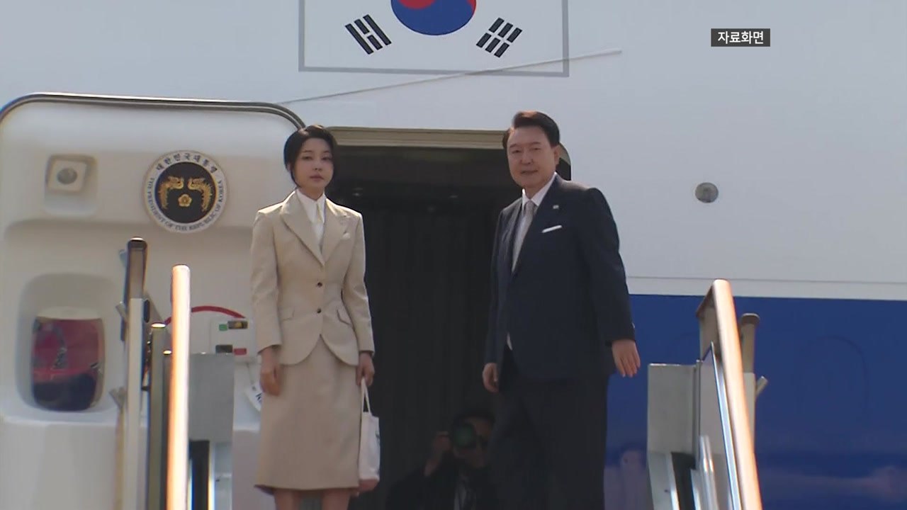 尹, 다음 주 나토 정상회의 참석 차 美 워싱턴DC 방문 / YTN