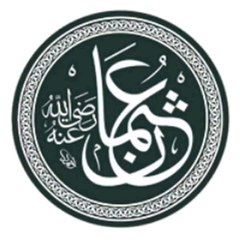 Kenneth davon coles, - Nasheed