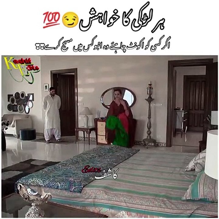 ishaq ibadat