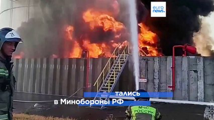 Новости дня | 5 июля — вечерний выпуск