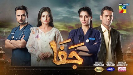 Jafaa - Episode 07 - 5th July 2024 - Sponsored By Salai, Masterpaints & Ujooba Beauty Cream, HUM TV