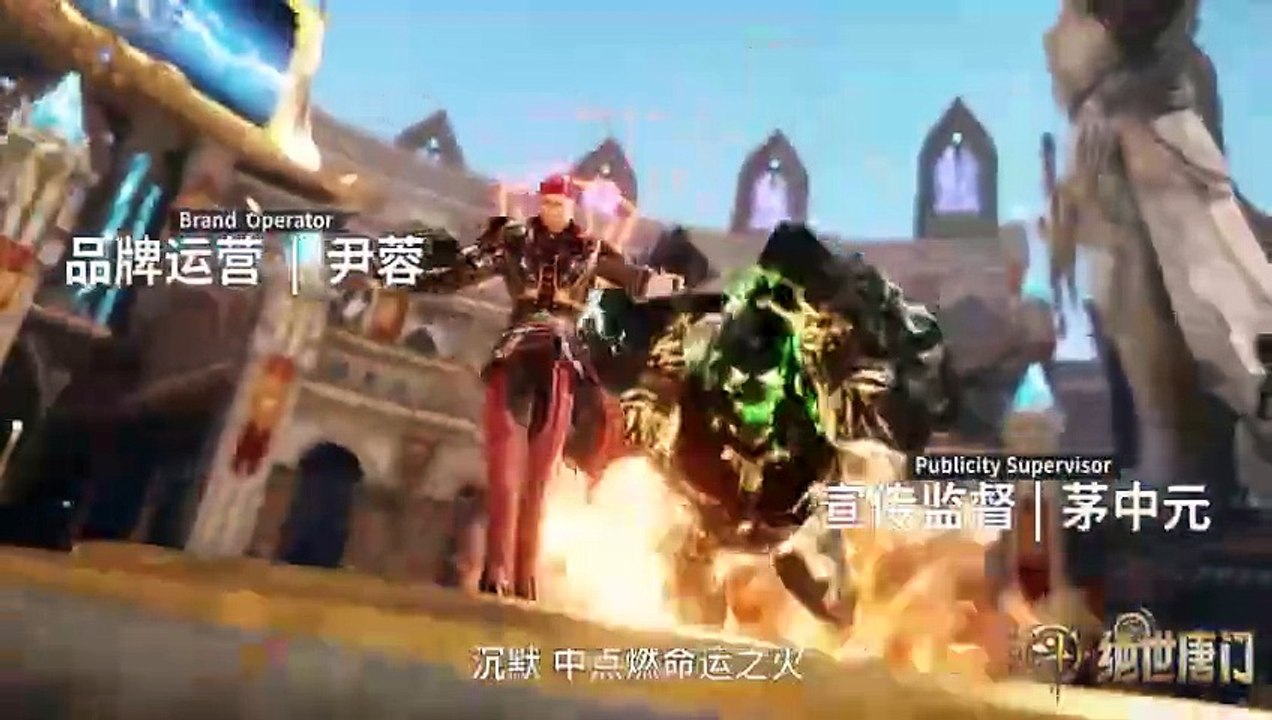 Soul land 2 episode 56 multi sub|sub indo