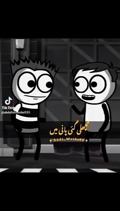 Comedy in jokes
