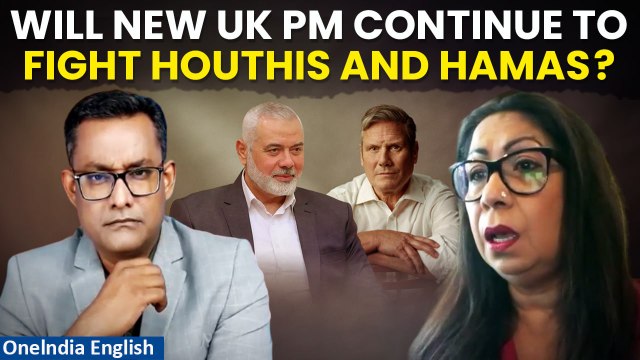 UK's New PM On Israel-Hamas War: What Changes for Hamas and Houthis and Hezbollah? Oneindia News