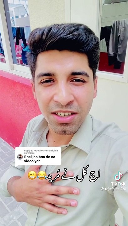 TikTok funny video