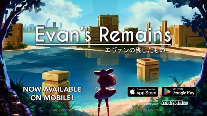 Evan's Remains Official Trailer