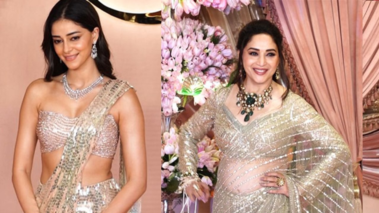 Anant Radhika Ambani Sangeet Ceremony: Ananya, Sara, Madhuri & Other Bollywood Actress Full Video