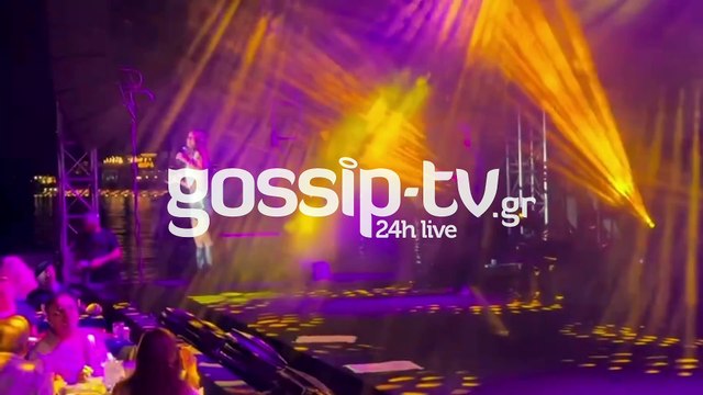 Exclusive Video: H Ήβη Αδάμου «ταρακούνησε» το Μπόντρουμ-Της έφτιαξαν ως και πιάτα με το πρόσωπό της