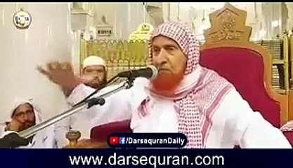 VID-20240706-WA0000