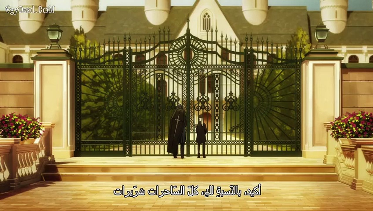 الساحرة والوحش Majo to Yajuu 2024 مترجم Anime The Witch and the Beast Episode 1 الحلقة 1 مترجمة