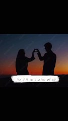 Insan apni Qadar khud kho deta ha