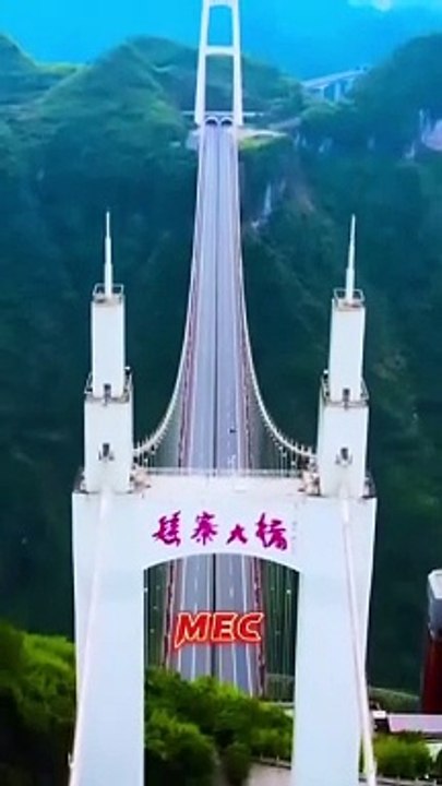 pont Shiosai en Chine