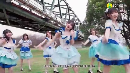 AKB48 Team SH - 海上列車 HD 高清完整版MV