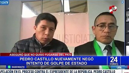 Pedro Castillo en audiencia: “Nunca pretendí fugarme del país y nunca cometí un golpe de Estado”