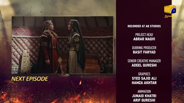 Kurulus Osman Season 05 Episode 216 Teaser - Urdu Dubbed - Har Pal Geo(720P_HD)