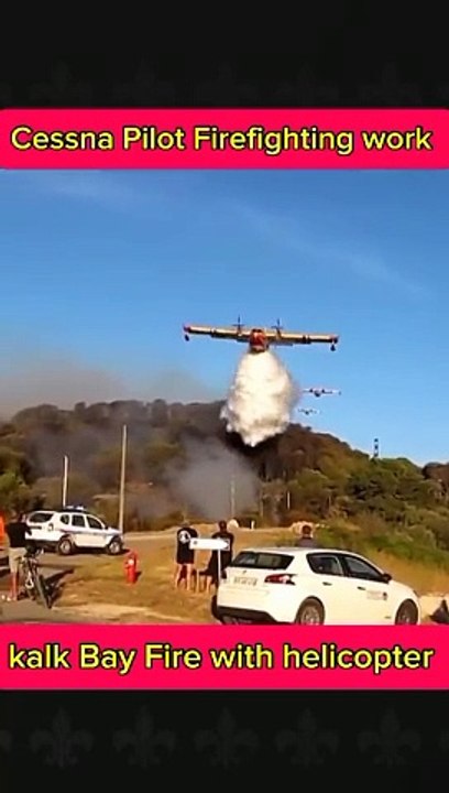Fir rescue