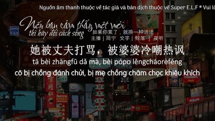 Nếu bạn cảm thấy mệt mỏi, thì hãy đổi cách sống