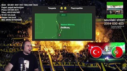 ΠΑΝΗΓΥΡΙΖΟΝΤΑΣ ΤΑ GOAL ΤΗΣ ΠΟΡΤΟΓΑΛΙΑΣ, ΚΟΝΤΡΑ ΣΤΗ ΤΟΥΡΚΙΑ!