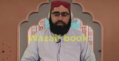 wazifa for love | Dua for love powerful | wazifa for love back in one day