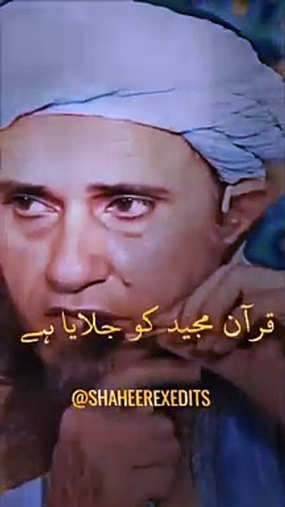 VID-20230708-WA0000