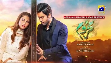 المسلسل الباكستاني Mehroom الحلقة 40 مترجم للعربي | المسلسل الباكستاني محروم الحلقة 40 مترجم للعربي