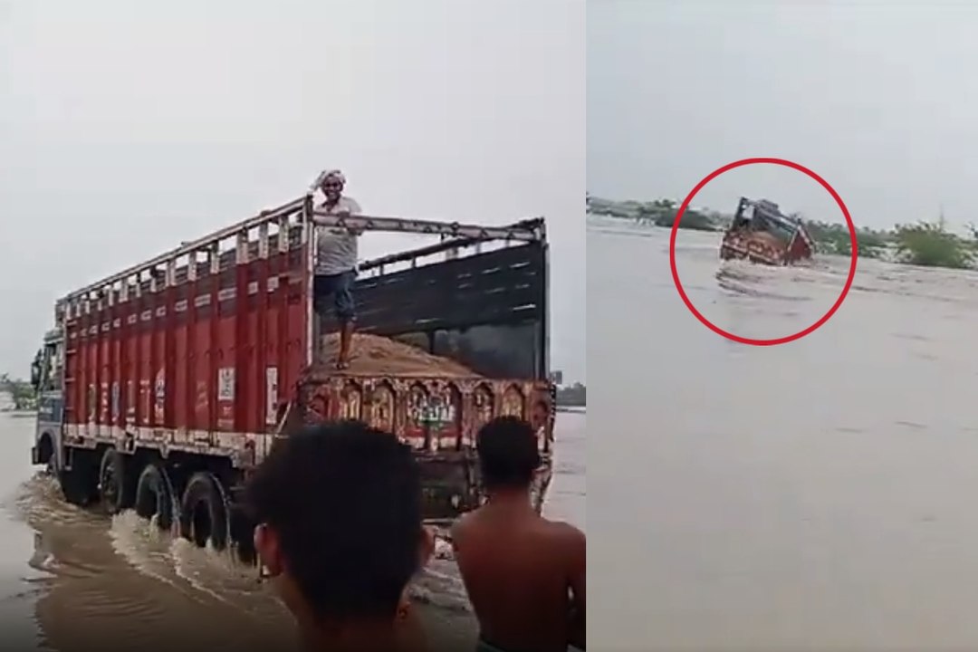 ट्रक ड्राइवर बारिश के भरे पानी में हीरो बनने की कर रहा था कोशिश, देखते-देखते डूब गया; VIDEO हो रहा वायरल
