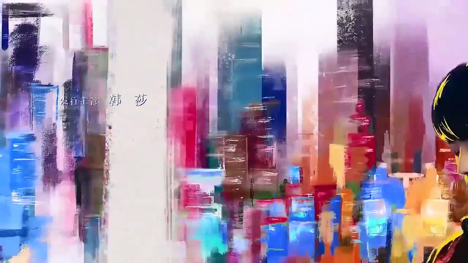 She and Her Perfect Husband EP 12 tagalog dubbed