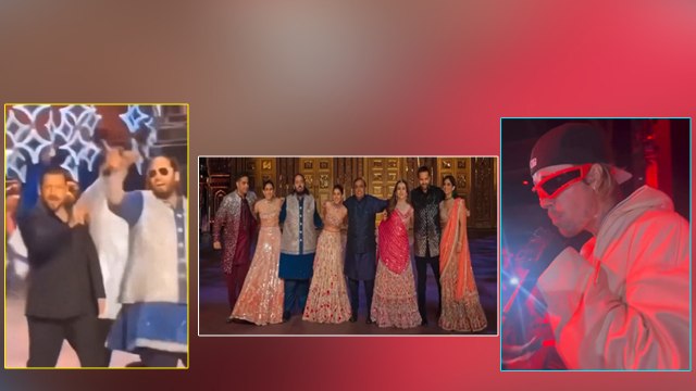 Anant-Radhika Wedding: संगीत Night में Alia-Ranbir से लेकर Salman Khan तक ने दी धांसू Performances!