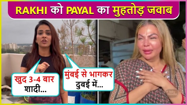 Payal Malik BLASTS Rakhi Sawant For Her Negative Comment On Armaan-Kritika, Says '2-4 Shaadi..'