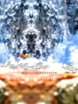 matlabi dunya munafik log