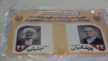 İran'da seçimi kazanan Pezeşkiyan, ülkenin 9'uncu Cumhurbaşkanı oldu