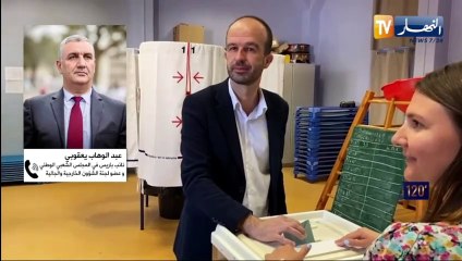 اليمين المتطرف يسيطر على الإنتخابات في أوروبا.. كيف ستواكب الجزائر هذا التحول؟