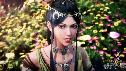 The Legend and the Hero(Wu Geng Ji) Season 2 Episode 11-20 subtitles
